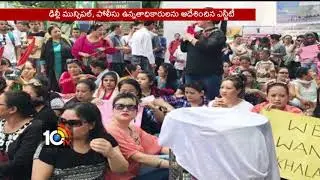 NGT Sensational Judgment On Kaleshwaram Project | Delhi | 10TV
