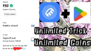 WowCoin Unlimited Coin adding Trick || New Money Earning App Without Investment || PremkumarTPK