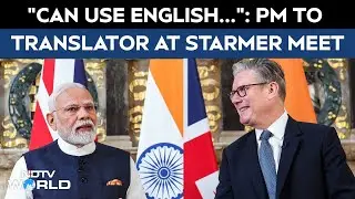 PM Modi UK Visit | 