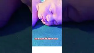 little inoccent baby in the world # adorable baby #face activity sleep 😴,🙏🙏🧑&zwj;🍼