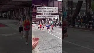 Emily Sisson & Emma Bates at the Chicago Marathon 2023! #chicagomarathon #runner #olympian