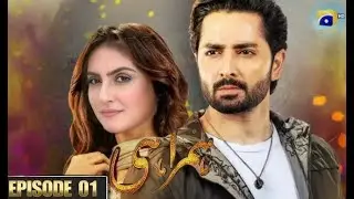 Humrahi Episode 1 | Danish Taimore | Hiba Bukhari | My Personal Review