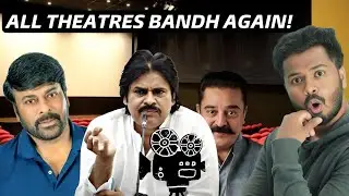 Andhra-Telangana Theatres Bandh! Kya Hai Asli Reason?