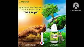 Advance Booking For black amrut products