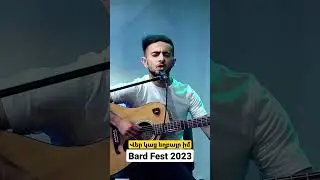 Robb- Ver kac (Bard fest 2023) #guitar #bard #festival