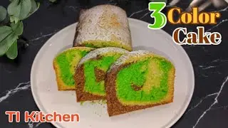 Marble Cake Recipe. Cake banane ka tarika. 3-Color Marble CAKE Recipe. Neapolitan cake.