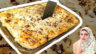 Tasty Chicken Lasagna at Home