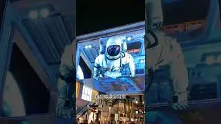 Stunning 3D Billboard: Astronaut Floats Above the City#immersiveexperience
