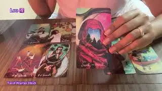 LEO ♌️ SIMH: CURRENT FEELINGS TAROT READING ❤️❤️: OCTOBER 2022