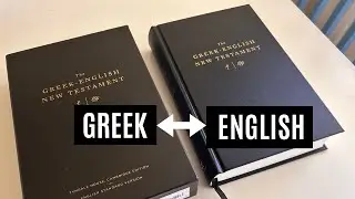 Crossway's The Greek English New Testament Bible Review