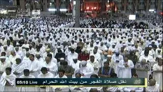 Emotional - Makkah Fajr 31st Aug 2011 Sheikh Khalid Al-Ghamdi