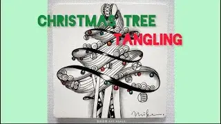 🎄🎅🏼 禪繞聖誕樹 Christmas Tree In a Zentangle style│禪繞畫│Zentangle│禅绕画│ゼンタングル