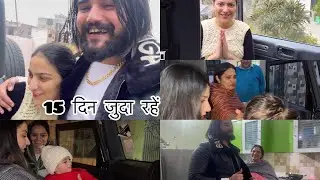 15 दिन रहें एक दूसरे से अलग🥺🫀|| जब लेने पहुँचा तोह शीतल लग गई रोने🥺♥️ || Sasural में सेवा💥😍