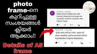 Details of A5 frame|photo frame making malayalam|photo frame editing|diy|art and craft by mom|Ep 30