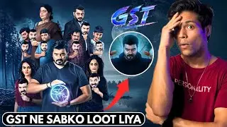 Gst Hindi Dubbed Movie Review || Gst Movie Review Hindi || Gst Review || Mr Filmzada 