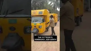 🚛 3-Wheeler EV Driver Jobs in Hyderabad | Earn Up to ₹45,000/Month! 💰
