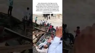 PUNE BRIDGE  #breakingnews #theinfochauk #latest #viralpost2025 #localnews #news #socialmedia