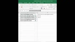 #excelshortcuts #excel #exceltips #shorts #youtubeshorts #trim #formulas #tricks