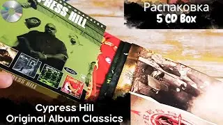 Cypress Hill - Original Album Classics 5 CD BOX. Распаковка нового CD бокса