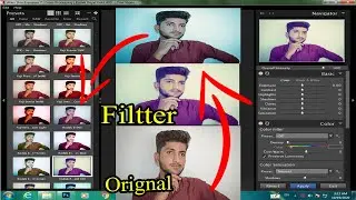 Photoshop Filter Alien Skin Exposure All  Download  One Click