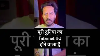 Puri Duniya ka Internet band hone wala hai 🤯 | Bloody Satya #shorts