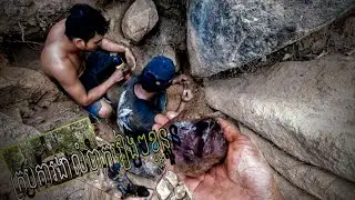 សកម្មភាពជីកក្បូងកែវណាំហ្វា/Vlog EP22/pheakdey official