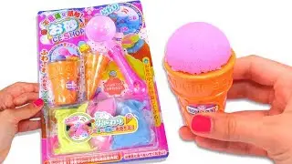 KINETIC SAND NEW ICE CREAM SET 💕Playing With Kinetic Sand 💕 Videos For Kids