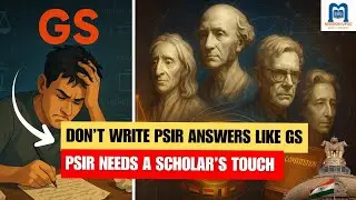 Don&rsquo;t Write PSIR Answers Like GS: Topper Strategies for Scholar-Level PSIR Answer Writing #upsc