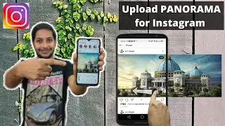 Create a SEAMLESS Multi Post swipe-able PANORAMA for Instagram | How Can I Help U | Hindi