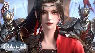 EP33 Trailer   |《紫川》第2季 Purple River S2  | 腾讯视频-动漫