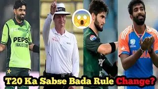 T20 Cricket Mein Bada Rule Change? | 5 Overs for Bowlers Explained 🔥#cricket