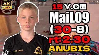 15 Y.O! MaiL09 (30-8) rt:2.30 +VOICE COMMS (anubis) | EU FACEIT RANKED | #cs2 #pov
