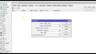 MikroTik User Manager 7 Episond7 Profile and profile limit ،