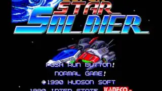 Super Star Soldier Music- Stage Three