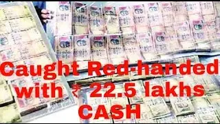 Man caught with ₹ 22 lakhs cash in Gujarat.
