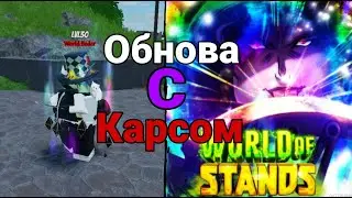 [WOS] Я ЖДАЛ ЭТУ ОБНОВУ 4, НЕТ... 5 ТЫСЯЧ ЛЕТ!