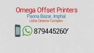 Omega Offset Printers  - Call 8794452606