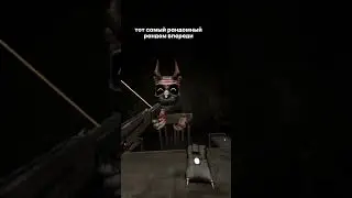 не баг а фича #DevillsRoulette #vr #рандом #игра #пов #:о