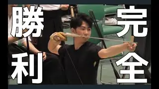 【弓道MAD】全関OB戦で完全勝利した日大OBの皆さん(12射皆中) UC