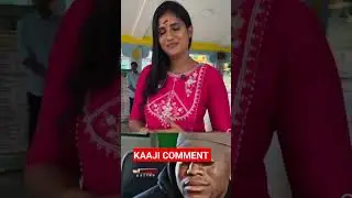 reels akka kaaji alapparai wait for twist #trend #funny