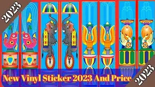 8/2 board new Vinyl sticker sticker||Chandannagar LED light making to home||Chandannagar