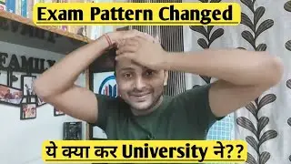 All University Exam Updates | Live Session | Exam Pattern । By Ak