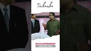 Tezbaboo Operation hahaha #Shorts #shortsvideo #shortsbeta #viral #zahirullah #babujee
