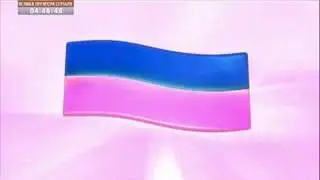 Bref Duo Stick - всегда чистый и свежий.