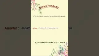 NTA NET, TNSET, TN TRB, ENGLISH LITERATURE QUIZ, MCQ