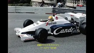 Toleman TG184 SUZUKA Sound of ENGINE