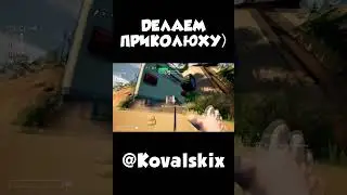 НОВОГОДНИЙ КРАШ / МОНТАЖ