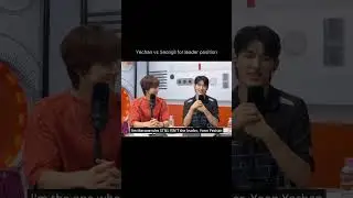 Yechan vs Seongil for leader position #kpop #82major #idol