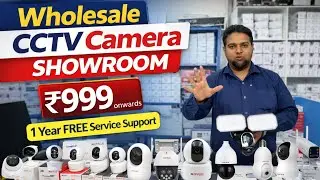 Best cctv camera showroom in Trichy| Wholesale & retail| Sky communication pvt ltd| CCTV camera