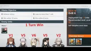 GIRLS' FRONTLINE 2: EXILIUM - Expansion Drill X - EM-31-10 - Berserker Boss - 1 Turn Win